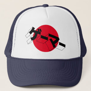 Jeu vidéo "GE-MA" de Katakana, Casquette du Joueur
