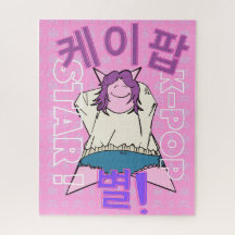 Jeux et puzzles K-Pop
