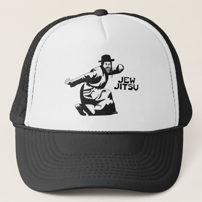 Jew Jitsu Baseball hat | Jewish Bar Mitzvah Gifts (Front)