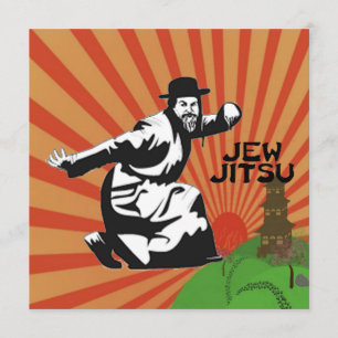Jew Jitsu Card   Jewish Bar Mitzvah Gifts