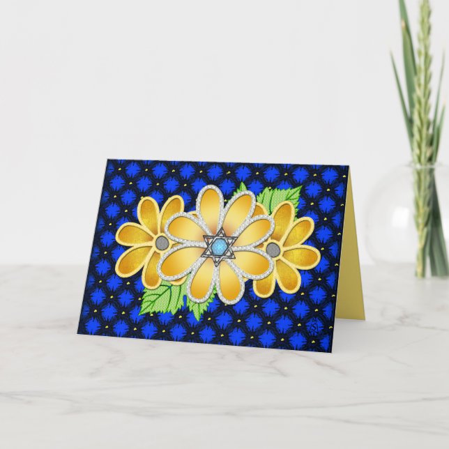 Jewelled Daisy For Jewish Mothers (Personalized) Card (Front)