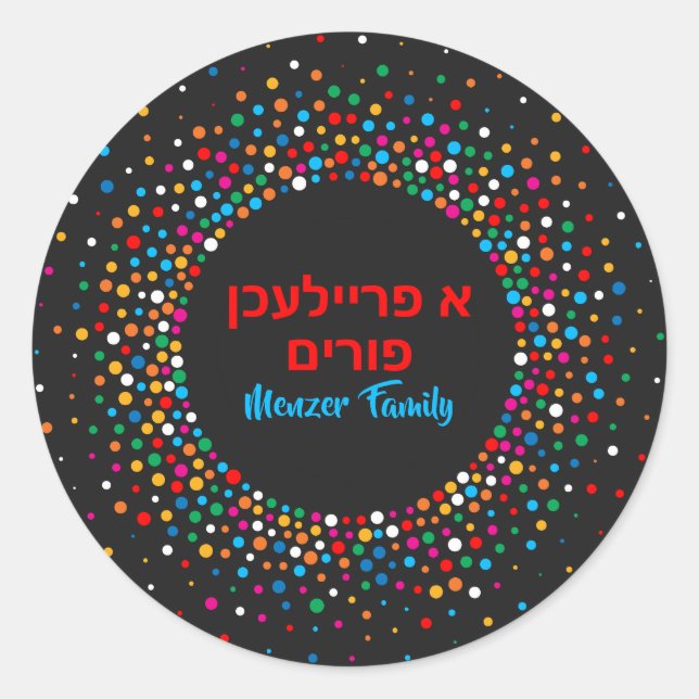 Jewish A Freilichen Purim Colourful Polka dot  Classic Round Sticker (Front)