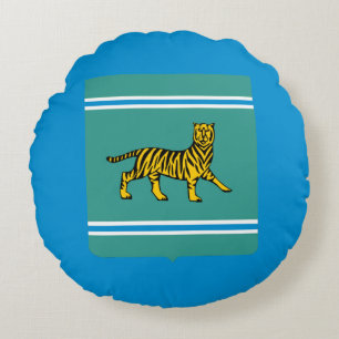 Jewish Autonomous Region - Birobidzhan Round Pillow