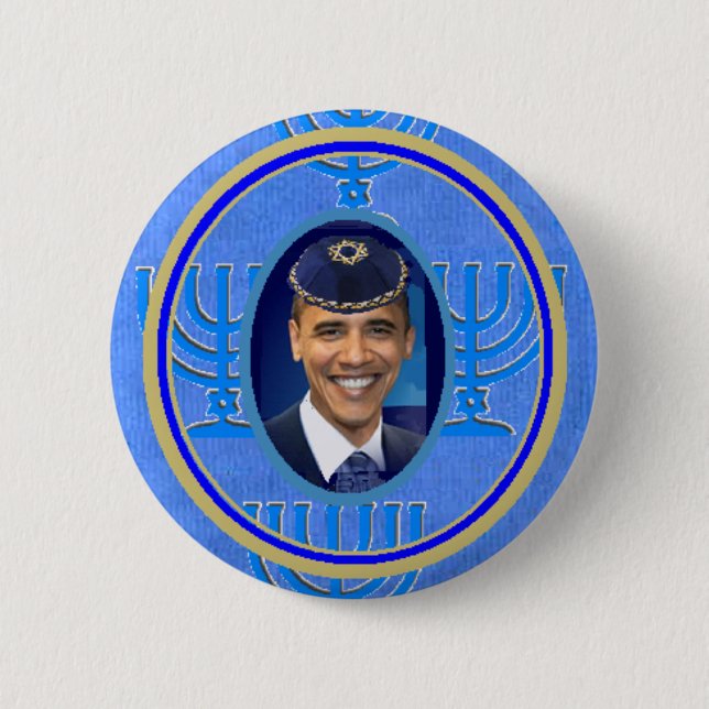 Jewish Button (Front)