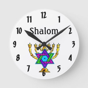 Jewish Candlesticks  Shalom    Round Clock