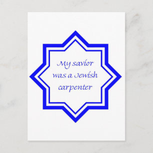 Jewish Carpenter Postcard