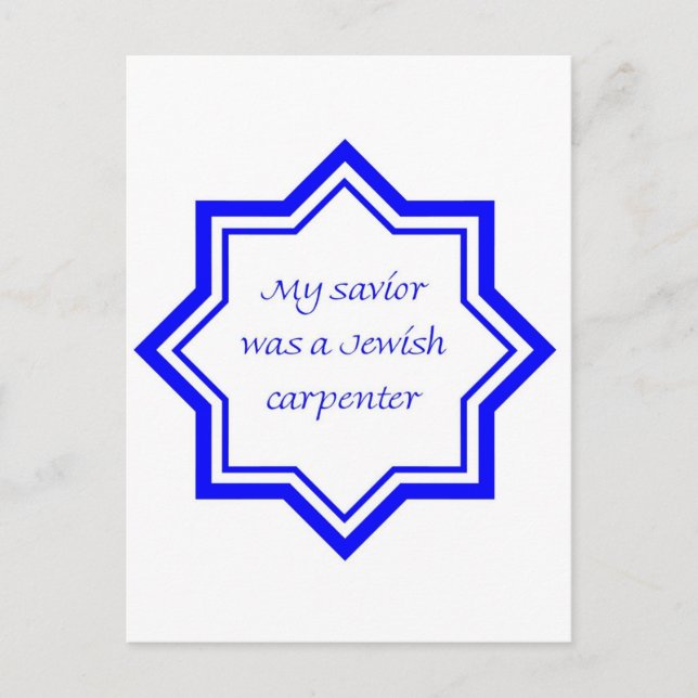 Jewish Carpenter Postcard (Front)