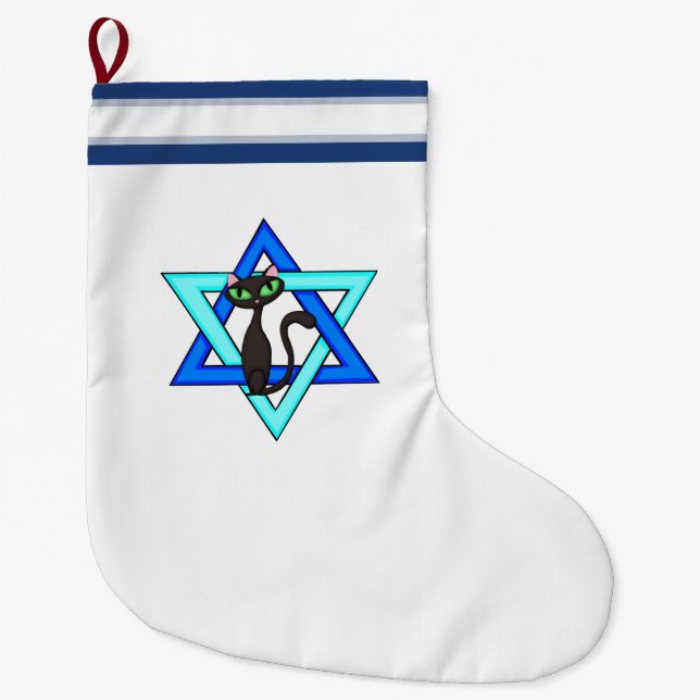 Jewish Cat Stars Large Christmas Stocking (Front)