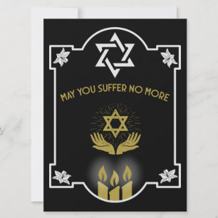 Jewish Condolence Funeral Message