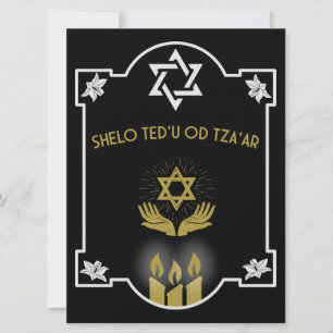 Jewish Condolence Funeral Message