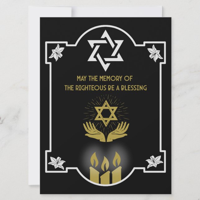 Jewish Condolence Funeral Message (Front)