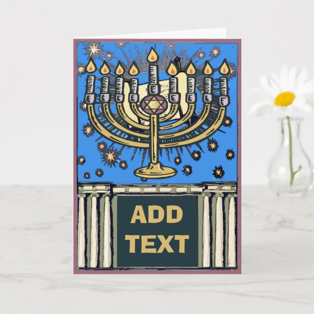 Jewish  Congratulations, add text Card (Small Plant)