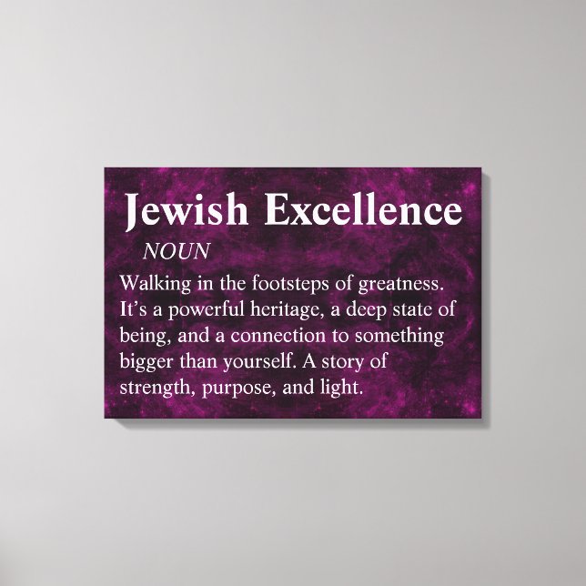 Jewish Excellence Modern Minimal Wall Art Canvas (Front)