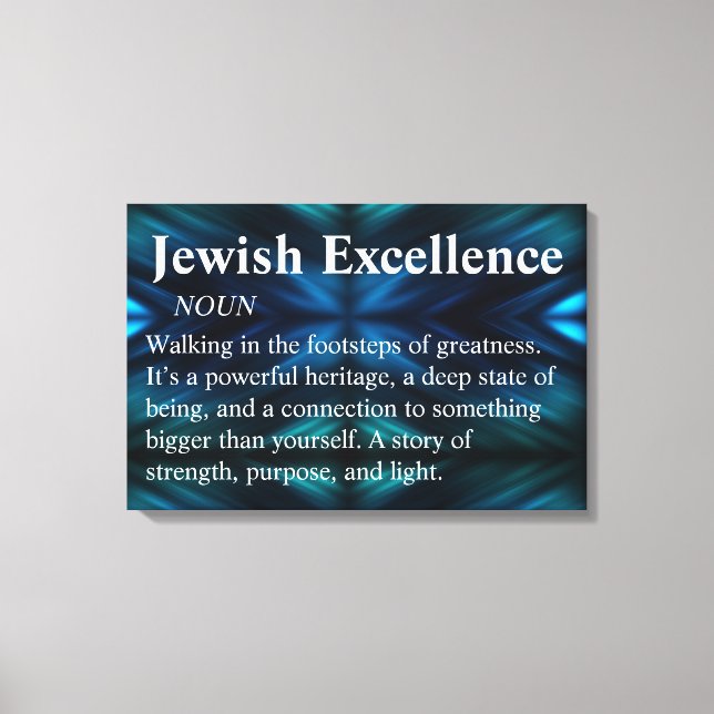 Jewish Excellence Modern Minimal Wall Art Canvas (Front)