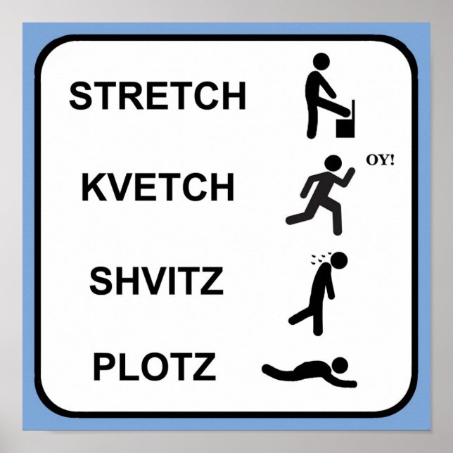Jewish Exercise Poster (Front)