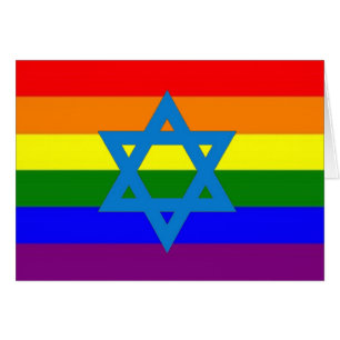 Jewish Gay Pride Flag