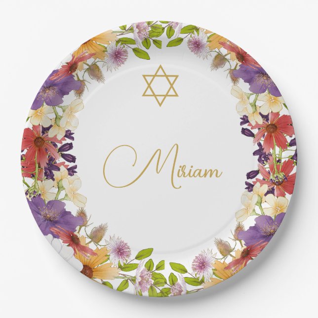 Jewish Girl Baby Floral Hebrew Naming Ceremony  Paper Plate (Front)