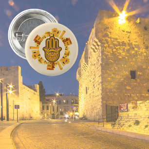 Jewish Gold Jerusalem Hamsa with Star of David  1 Inch Round Button