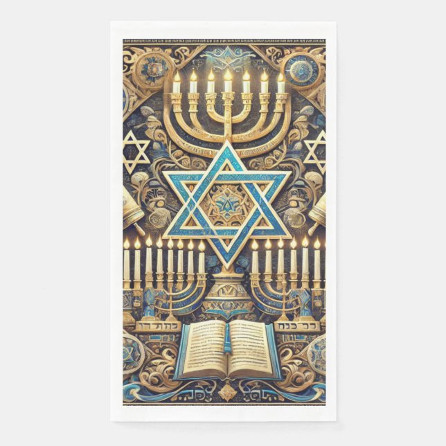 Jewish guest towel napkin (Front)