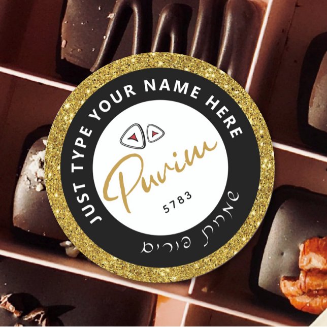 Jewish Hebrew Purim Mishloach Manot Custom Gold Classic Round Sticker (Creator Uploaded)