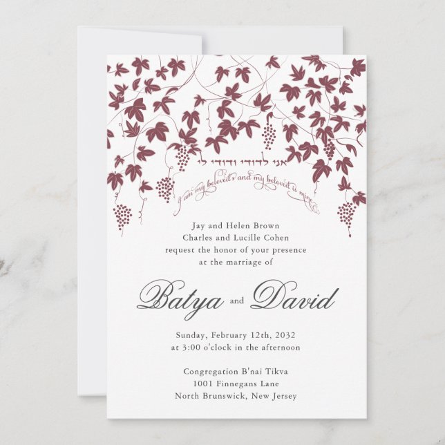 Jewish Hebrew Wedding Invitation vineyard (Front)