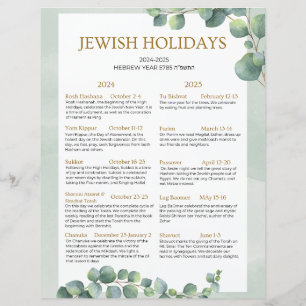 Jewish Holiday Calendar 2024 2025 Sage Green  