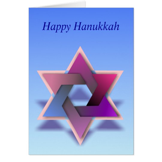 Jewish Holiday Card # 1