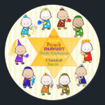 Jewish Holiday Star Kids Round Sticker<br><div class="desc">Appropriate for any Jewish holiday (well,  except fast days like Yom Kippur),  this design features a large Star of David with names of several Jewish holidays in the centre. Surrounding the Star are stylized,  colourful kids in appropriate holiday garb. Festive and fun.</div>