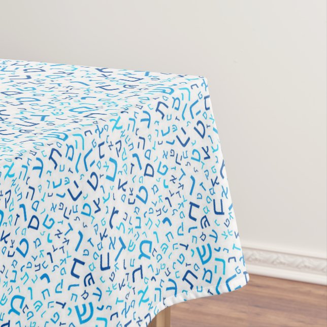 Jewish Holidays Beautiful Tablecloth - Shabbat  (In Situ)