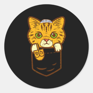 Jewish Kitten Cket Cat Menorah Hanukkah Pajamas Ch Classic Round Sticker