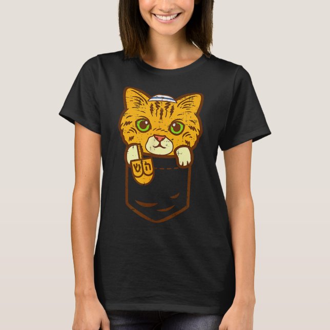 Jewish Kitten Cket Cat Menorah Hanukkah Pajamas Ch T-Shirt (Front)