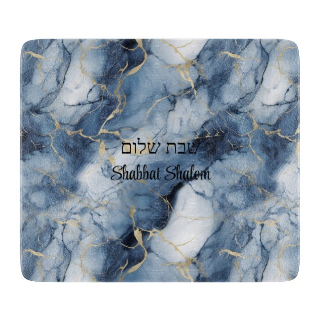 Jewish marble effect Shabbat Glass Cutting Board (Front)