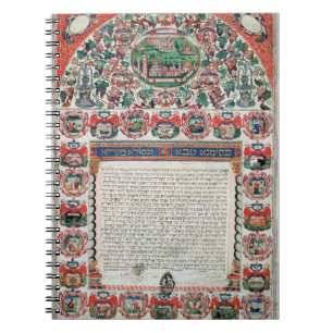 Jewish Marriage Contract (vellum) Notebook