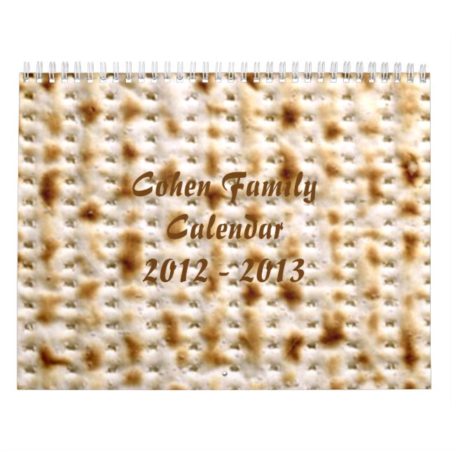 Jewish Matzo Wall Calendar, 2012-2014 ~ Customize! Calendar (Cover)