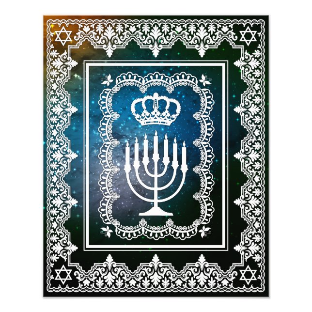 Jewish Menorah Crown Faux Lace Papercut Art Print (Front)