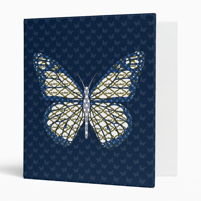 Jewish Monarch Binder (Front/Inside)