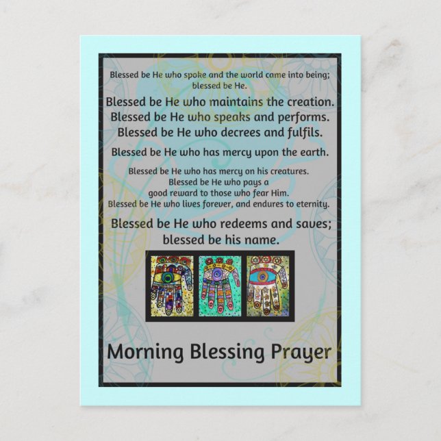 Jewish Morning Blessing Prayer Batik Hamsa Postcard (Front)