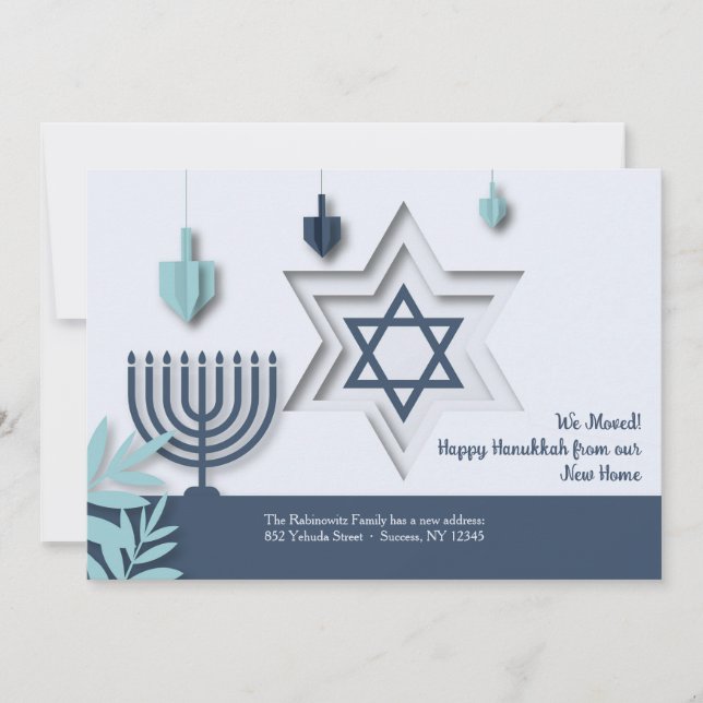 Jewish Moving Announcement (Front)