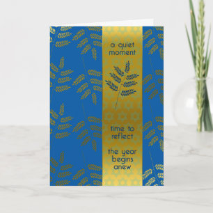 Jewish New Year Blue and Gold Colour L'shanah Holiday Card