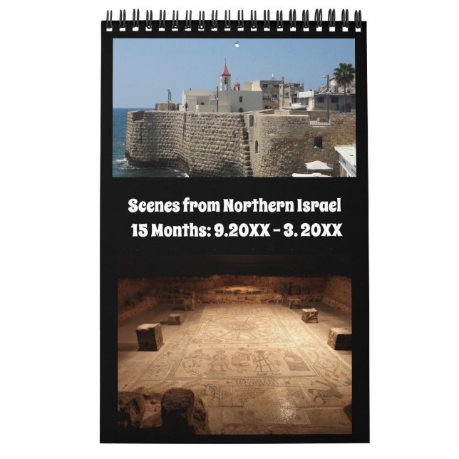Jewish New Year Calendar (Cover)