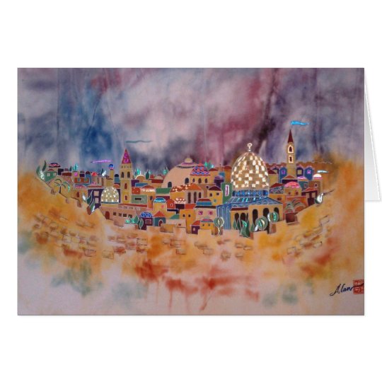 Jewish New Year Card