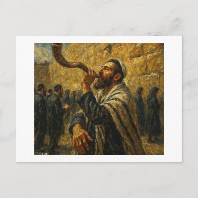Jewish New Year,  Postcard (Front)