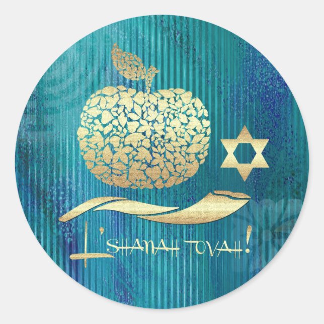 Jewish New Year | Rosh Hashanah  Classic Round Sticker (Front)