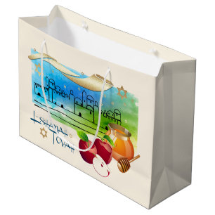 Jewish New Year Rosh Hashanah Custom Name Large Gift Bag