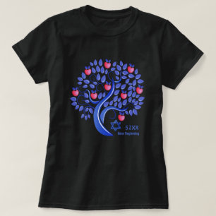 Jewish New Year   Rosh Hashanah Custom Year T-Shirt