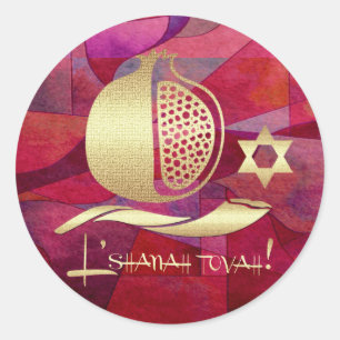Jewish New Year   Rosh Hashanah Gift Classic Round Sticker