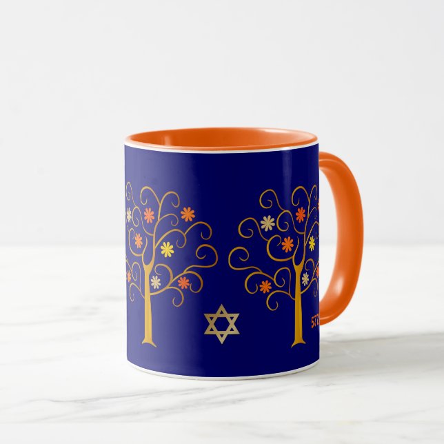 Jewish New Year | Rosh Hashanah Gift  Mug (Front Right)