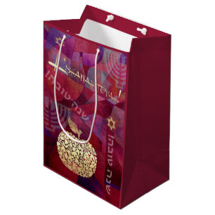 Jewish New Year   Rosh Hashanah Medium Gift Bag