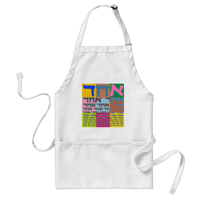 Jewish Pop Art Standard Apron (Front)