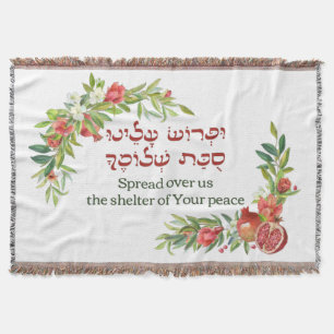 Jewish Prayer for Peace for Sukkot   Sukkah Decor Throw Blanket